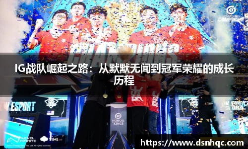 爱游戏ayx官方网站