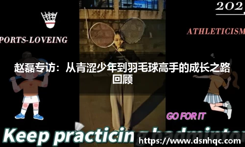 爱游戏ayx