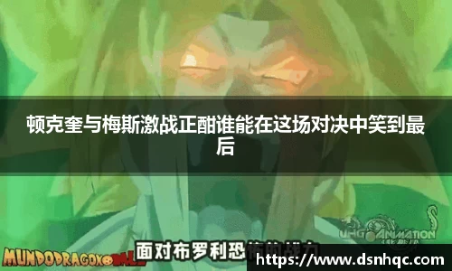 爱游戏ayx