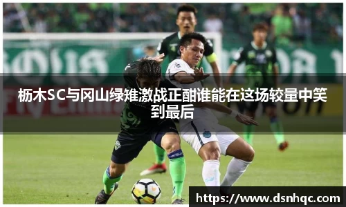 爱游戏ayx