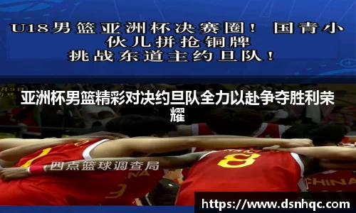 爱游戏ayx官方网站