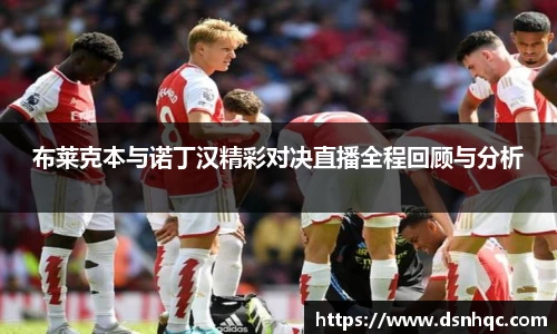 爱游戏ayx