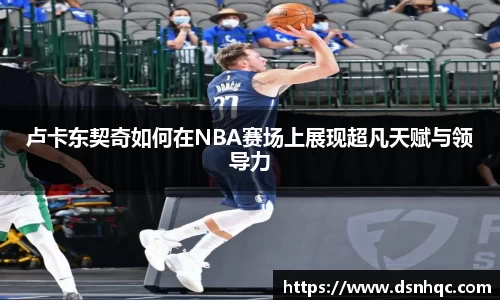 爱游戏ayx官方网站