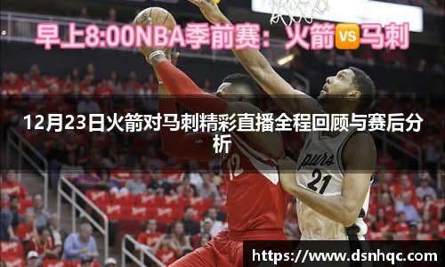 爱游戏ayx官方网站