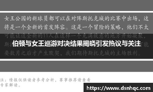 爱游戏ayx