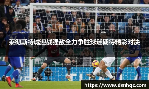 爱游戏ayx