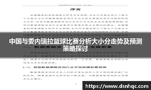 爱游戏ayx