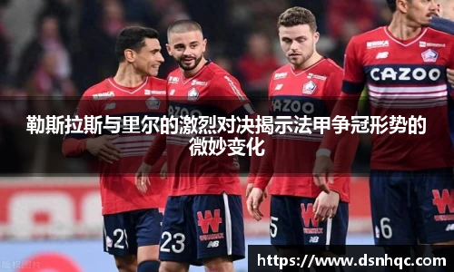 爱游戏ayx