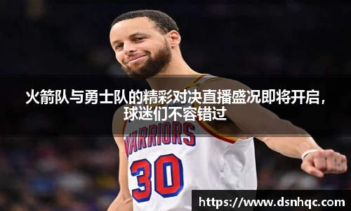 爱游戏ayx
