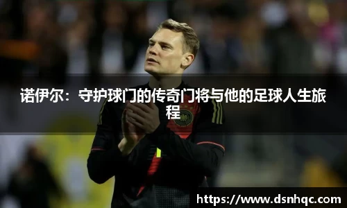 爱游戏ayx