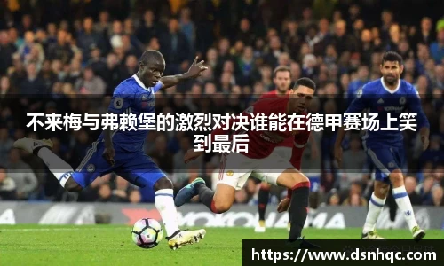 爱游戏ayx官方网站