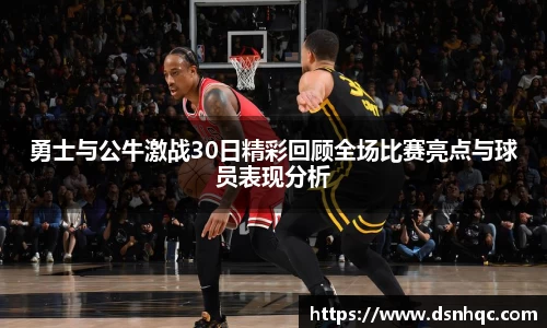 爱游戏ayx