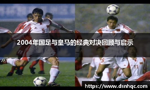 爱游戏ayx