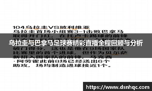 爱游戏ayx官方网站