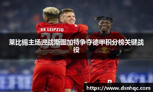 爱游戏ayx官方网站