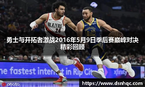爱游戏ayx
