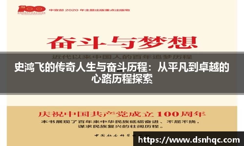 爱游戏ayx官方网站