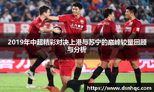 爱游戏ayx