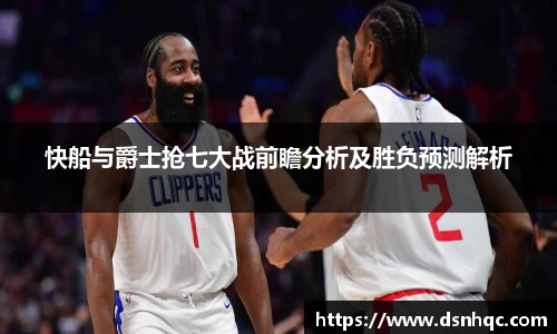 爱游戏ayx官方网站