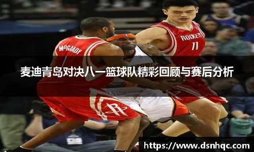 爱游戏ayx