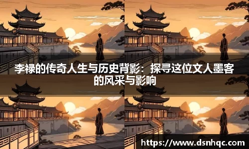 爱游戏ayx官方网站