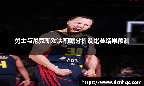 爱游戏ayx