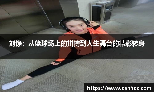 爱游戏ayx官方网站