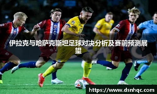 爱游戏ayx