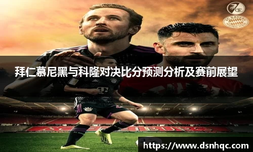 爱游戏ayx官方网站