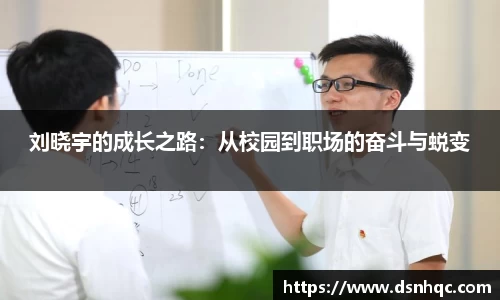 爱游戏ayx官方网站