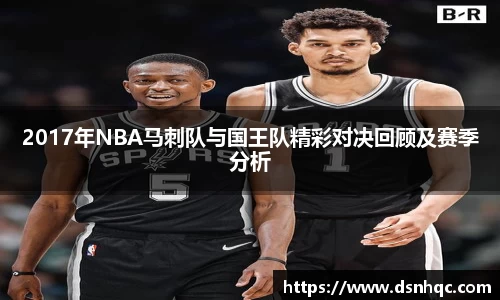 爱游戏ayx官方网站