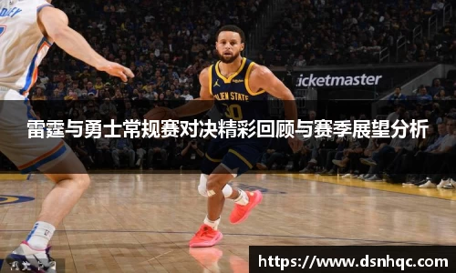 爱游戏ayx