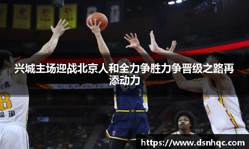 爱游戏ayx