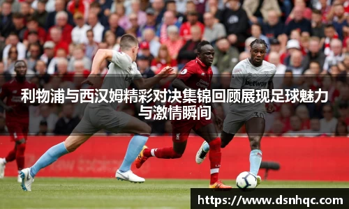 爱游戏ayx