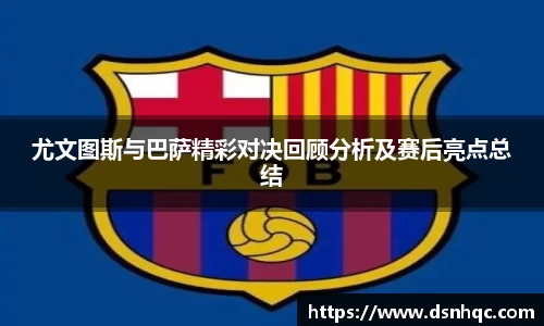 爱游戏ayx