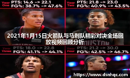 爱游戏ayx