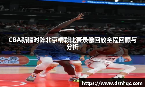 爱游戏ayx