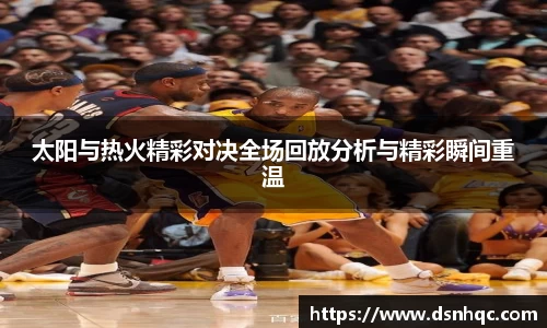 爱游戏ayx官方网站