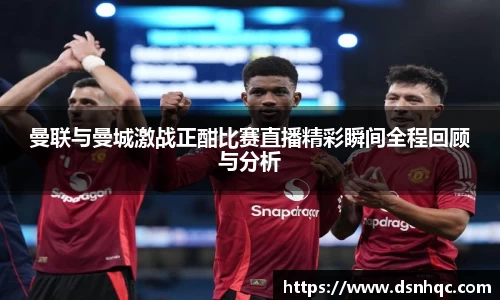 爱游戏ayx