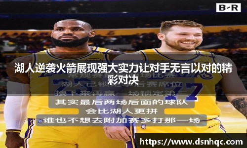 爱游戏ayx官方网站