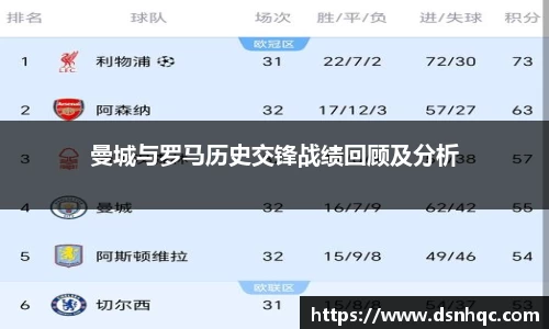 爱游戏ayx官方网站
