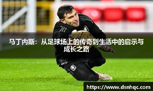 爱游戏ayx官方网站