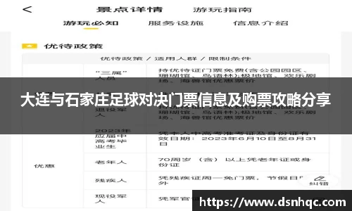 爱游戏ayx