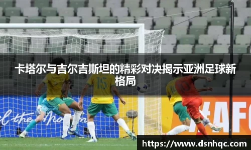 爱游戏ayx