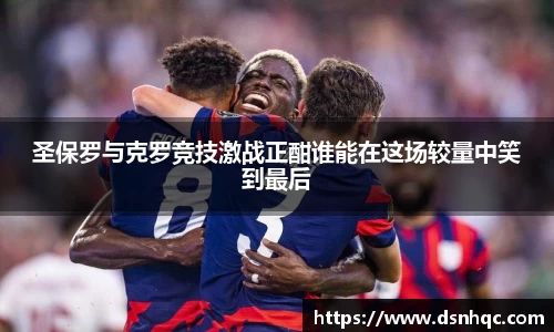 爱游戏ayx