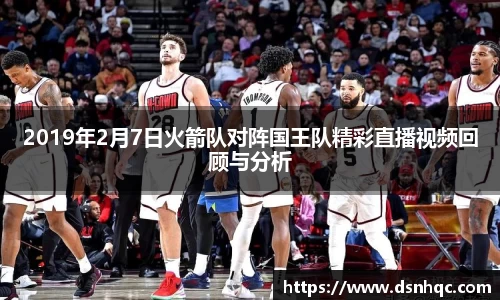 爱游戏ayx官方网站