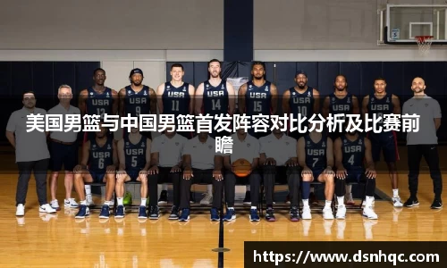 爱游戏ayx
