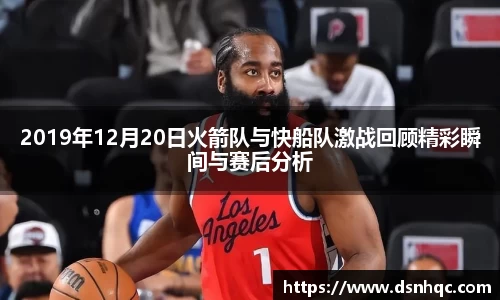 爱游戏ayx官方网站