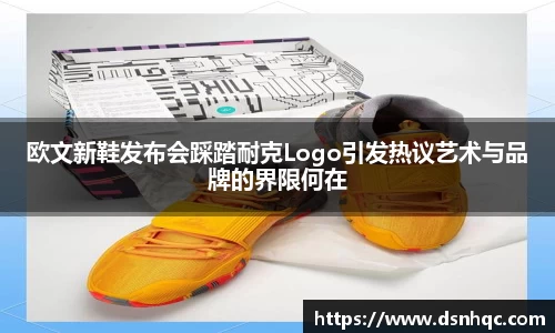 爱游戏ayx