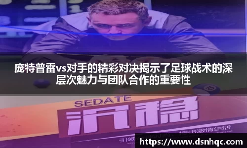 爱游戏ayx官方网站